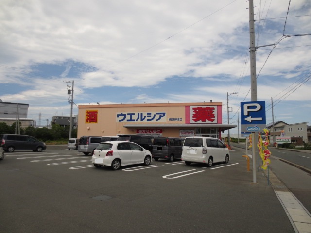パナハイツ河合 B 周辺画像5