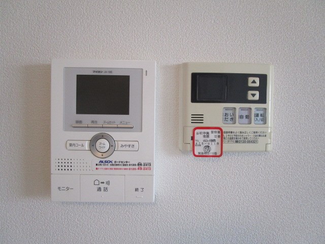 Richesse（リシェス）C その他1