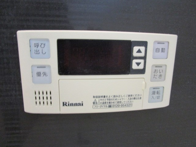 Richesse（リシェス）C その他9