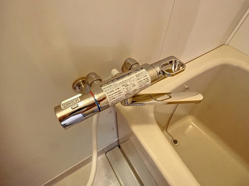 メゾン入野 その他9