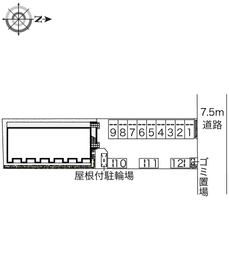 レオネクスト雅 その他1