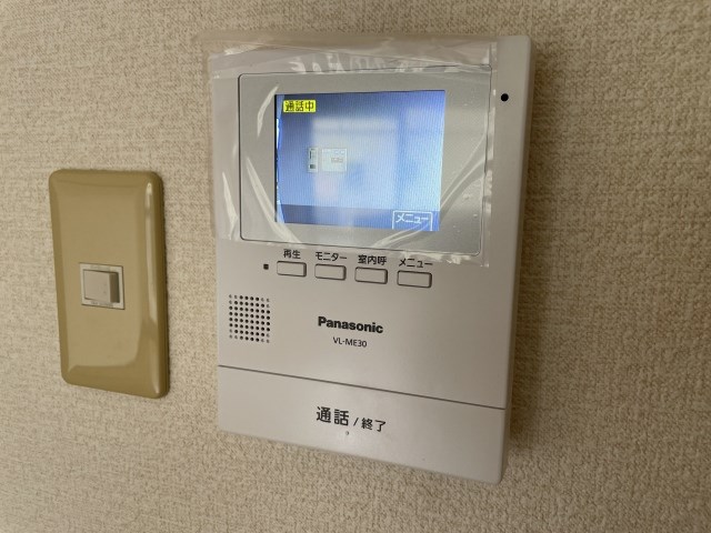 アイレット その他2