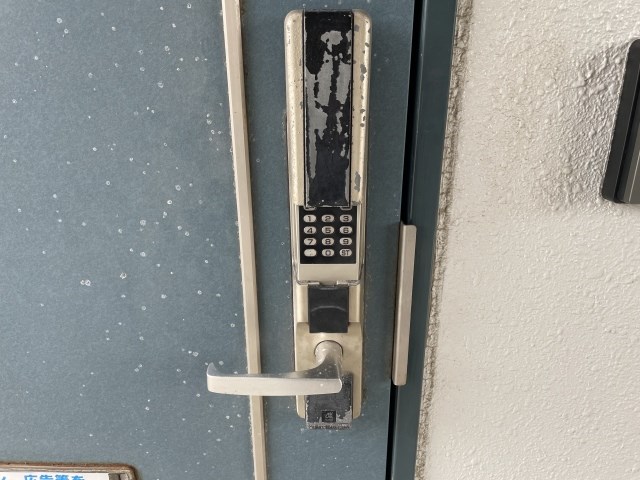 アイレット その他15