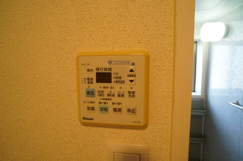 グロース その他10