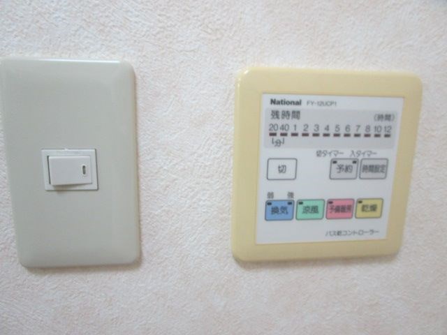ティアラ西伊場 その他6