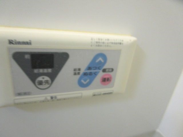 ティアラ西伊場 その他8