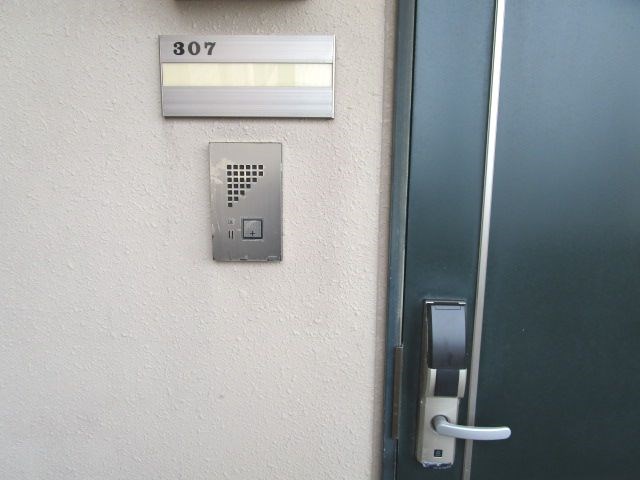 ティアラ西伊場 その他14