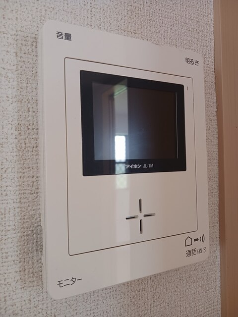 グレイスフルあらい その他5