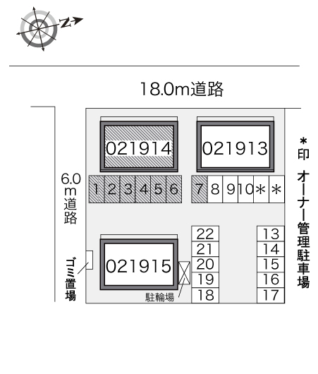 レオパレスＧＲＥＥＮＶＩＥＷ６ その他1