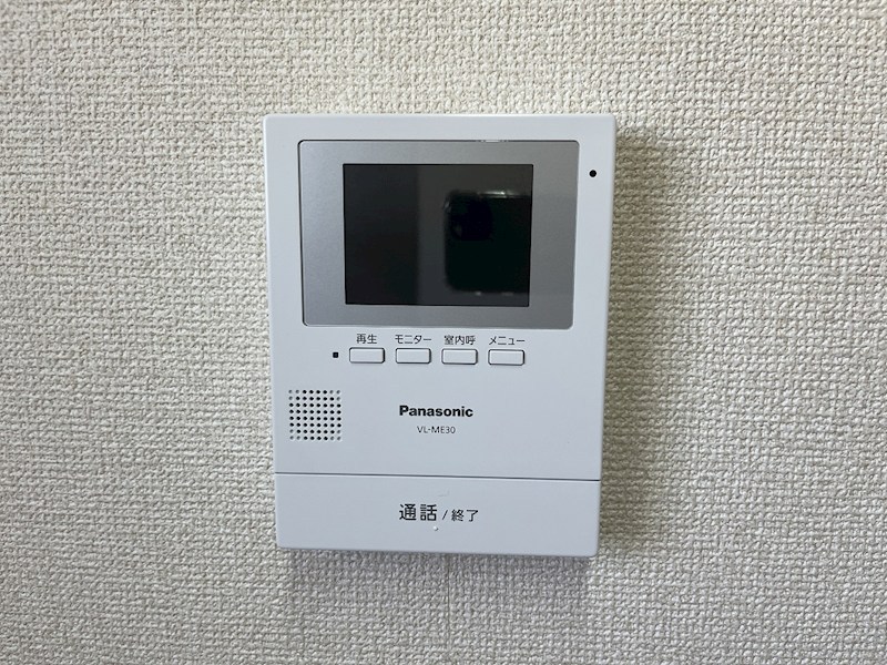 コーポ上浅田 その他2