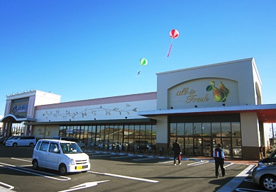 エマージュShige 周辺画像5