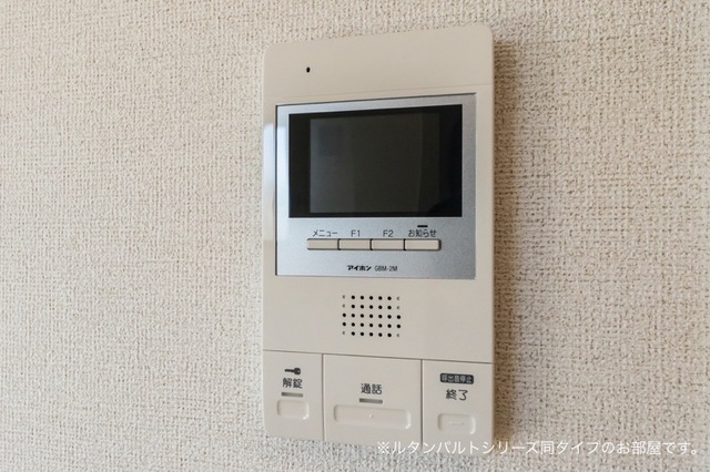 プルミエ その他5