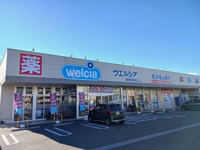 サンドミールＡ その他外観2