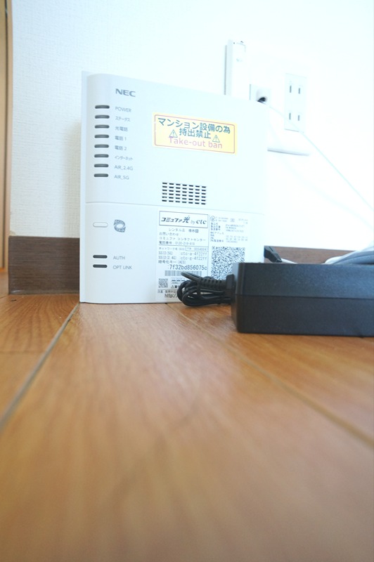 SJT　HAMANAKO その他29