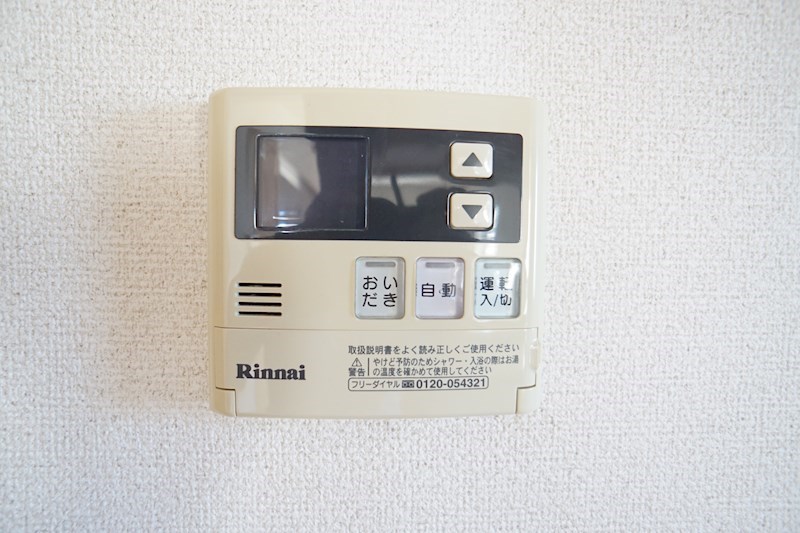 フェリーチェ西都 その他18