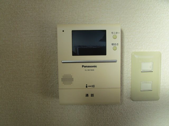 ＡｖａｎｔｉⅢ（アウ゛ァンティスリー） その他3