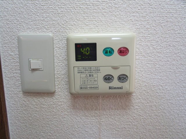 ＡｖａｎｔｉⅢ（アウ゛ァンティスリー） その他4