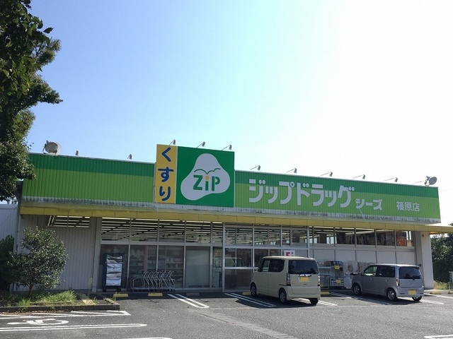ユニヴェール その他外観5
