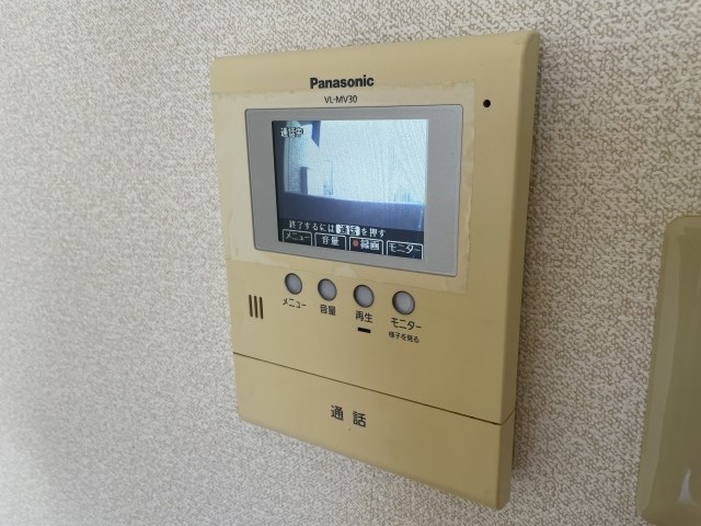 フローレンスヒルⅡ その他2
