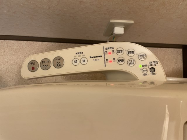 フローレンスヒルⅡ その他24