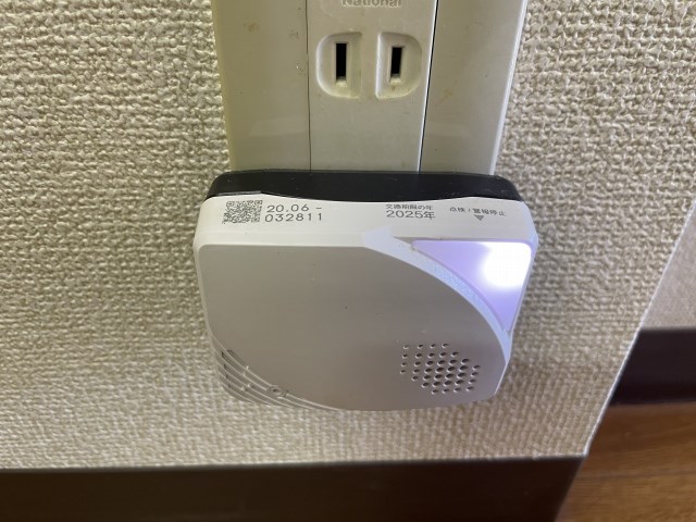 フローレンスヒルⅡ その他27