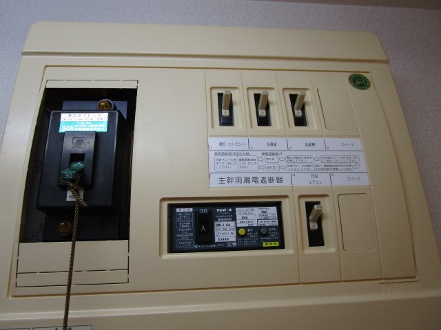ＡｖａｎｔｉⅤ（アウ゛ァンティファイブ） その他24