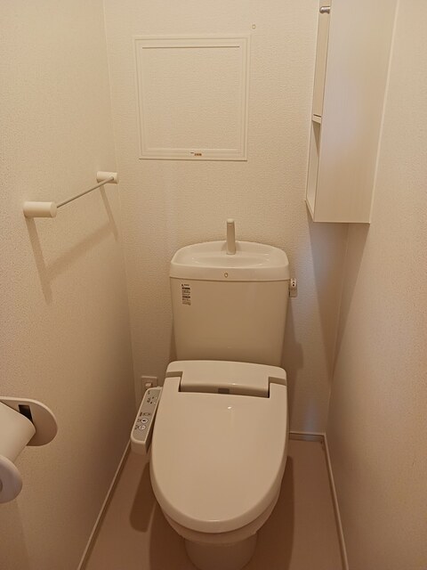 エストレージャ その他4