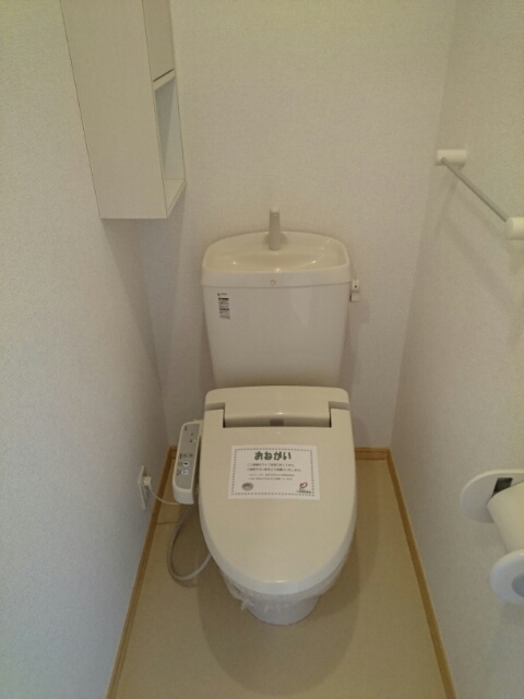 サンプリムローズⅠ その他3