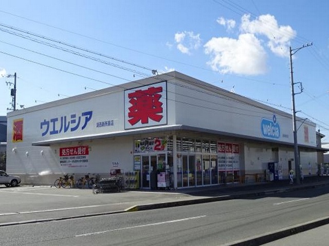 アルビータ その他外観5