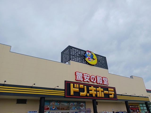 プラシードⅡ その他外観2