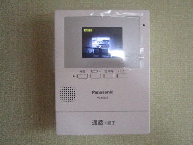 リヴェールエレガンＢ その他2