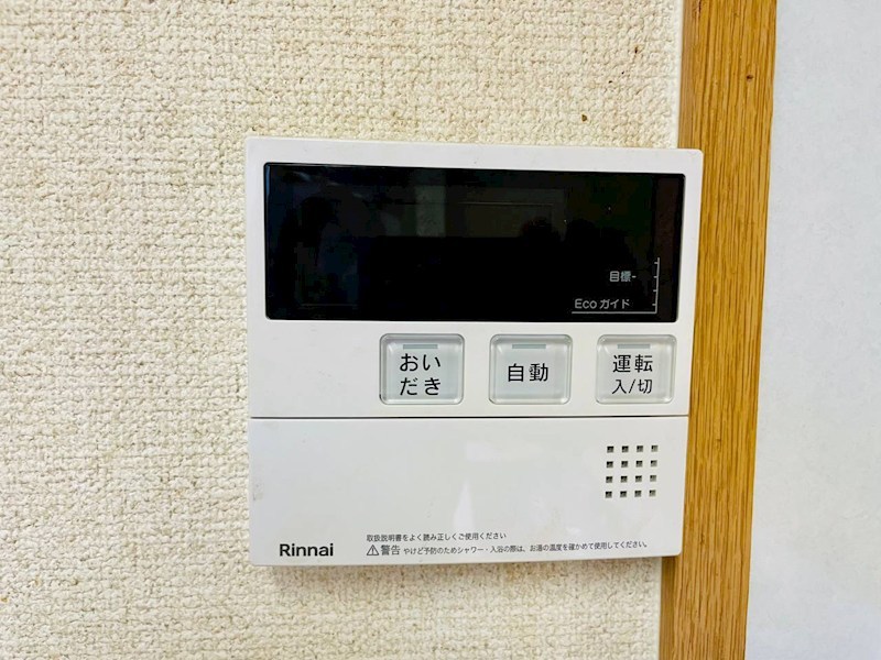 馬郡町戸建住宅 その他11
