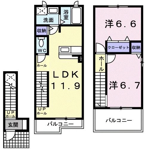 サンパティーク 207号室 間取り