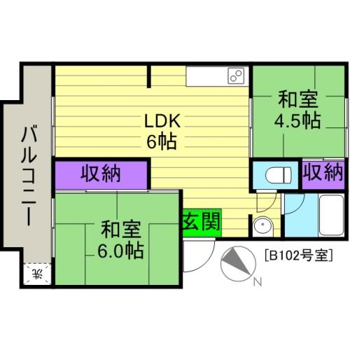 丸上ハイツ B102号室 間取り