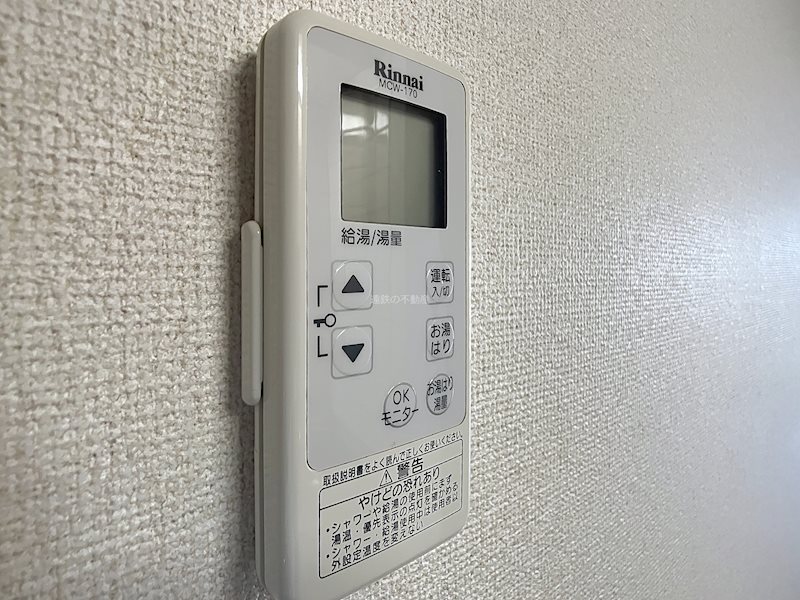 NAVONA その他9