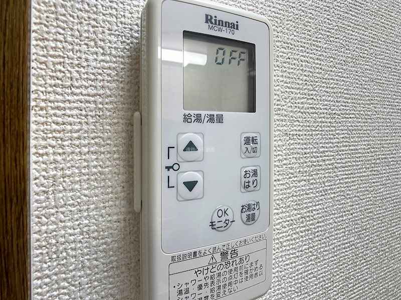 NAVONA その他7
