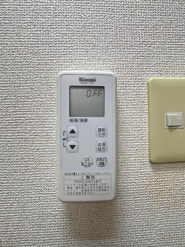 NAVONA その他7