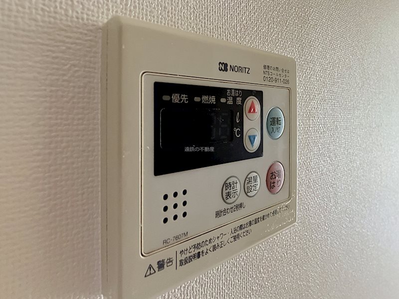 NAVONA その他8