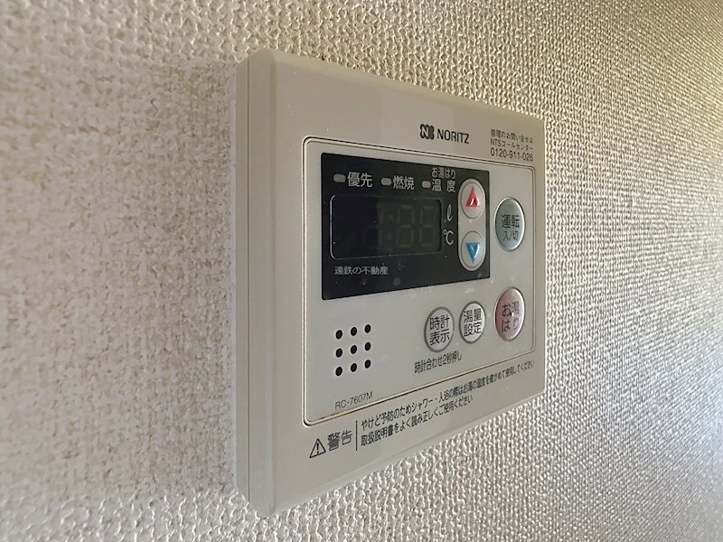 NAVONA その他5