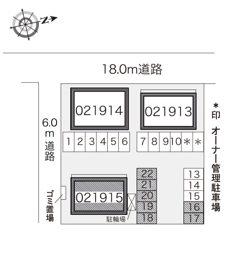 レオパレスＧＲＥＥＮＶＩＥＷ７ その他1