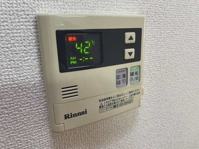 フローレンスヒルⅢ その他10
