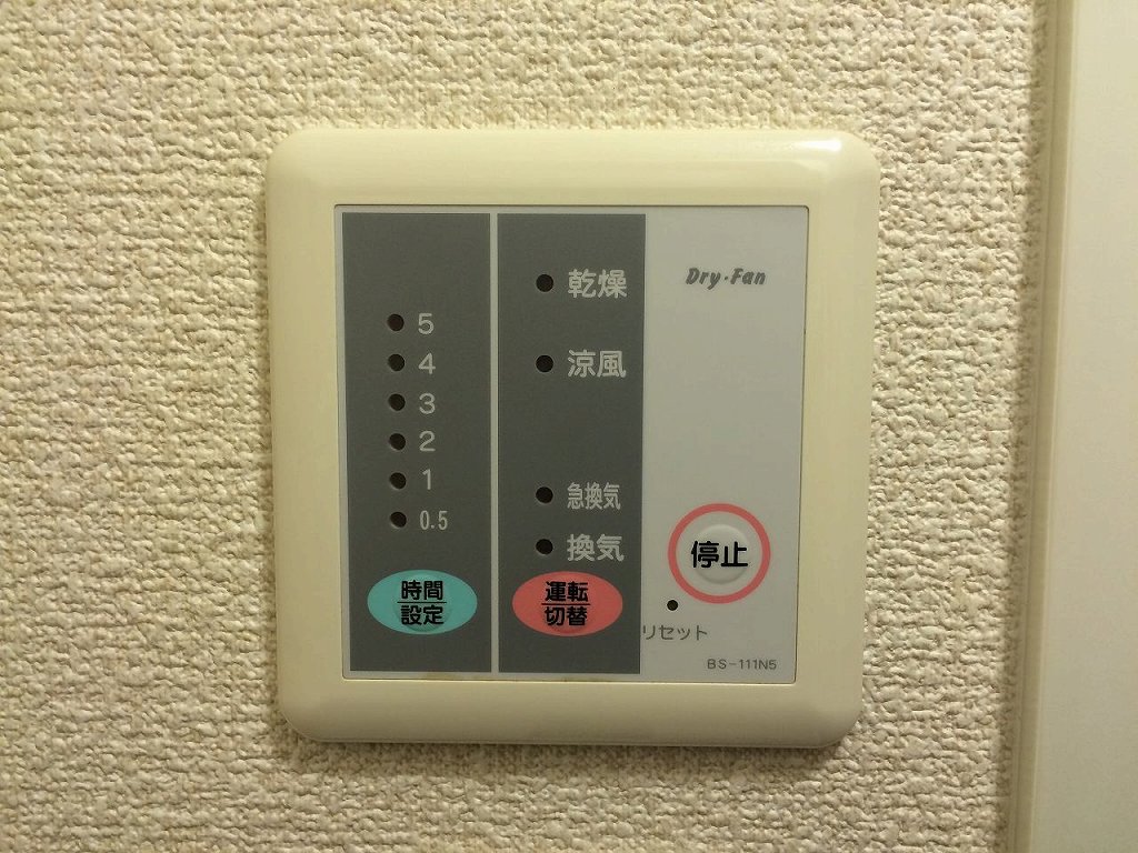 レオパレスリヴァージュオカベ その他10
