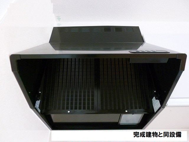 シェリール その他2