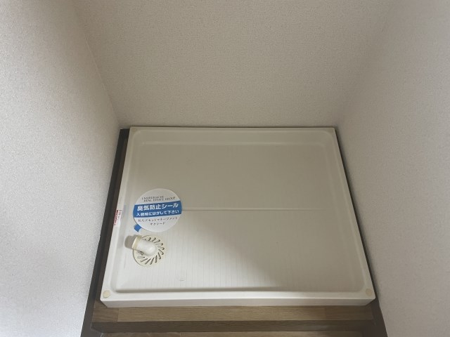 サンパレス木下Ⅱ その他