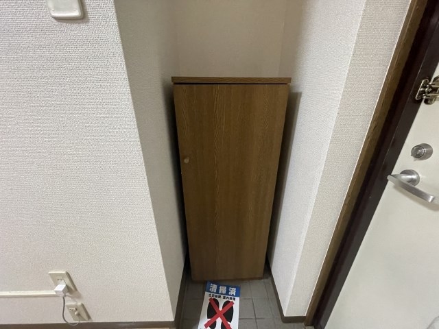 サンパレス木下Ⅱ その他