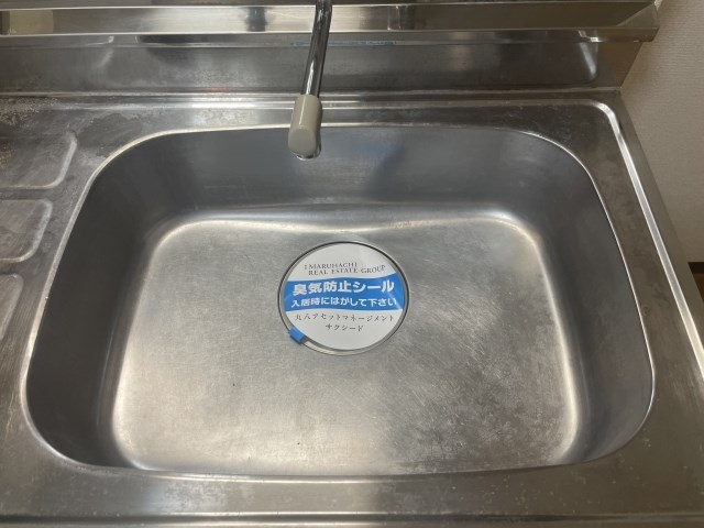 サンパレス木下Ⅱ その他