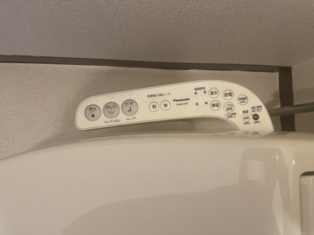 サンパレス木下Ⅱ その他