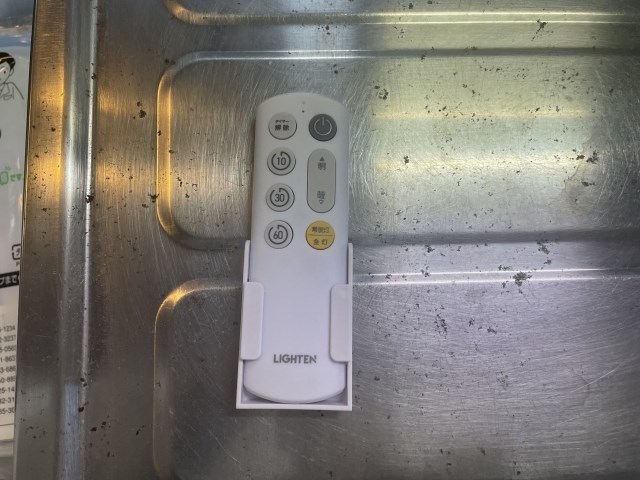 サンパレス木下Ⅱ その他