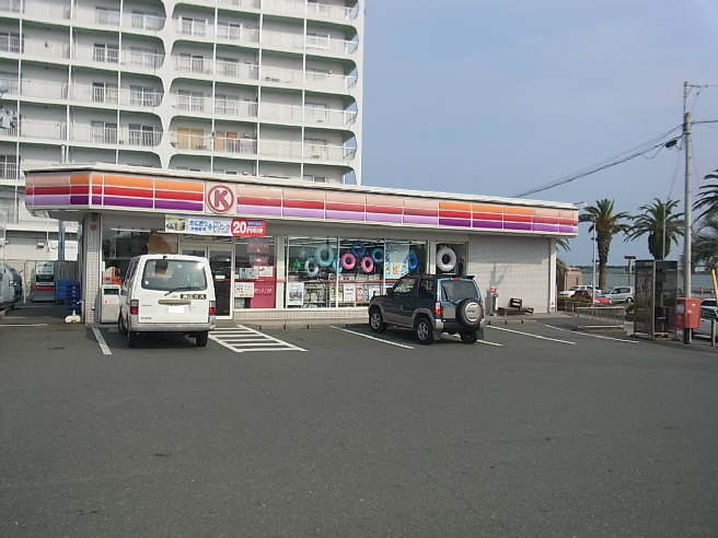 ロイヤルビレッジ コンビニ