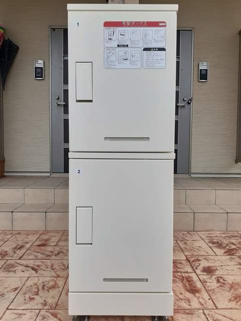 ベルカーサ その他5
